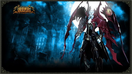 图片: 图1：奥古拉伯爵.jpg