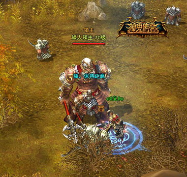 图片: 图5：故地重游.jpg