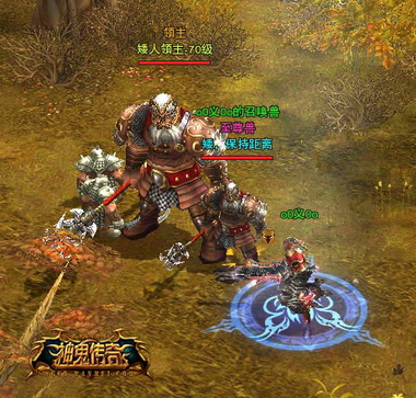 图片: 图6：矮人领主.jpg