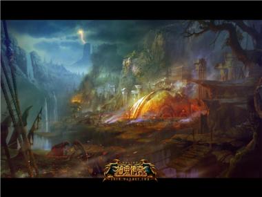 图片: 图1-《神鬼传奇》巨人国度.jpg