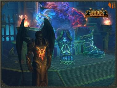 图片: 图2-《神鬼传奇》泰坦王座.jpg