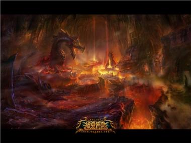 图片: 图1-《神鬼传奇》黑龙巢穴.jpg