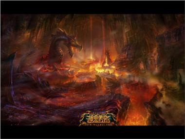 图片: 图1-《神鬼传奇》黑龙巢穴.jpg