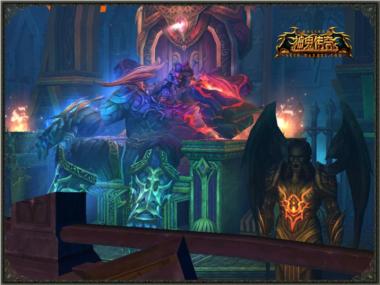 图片: 图1-《神鬼传奇》泰坦王座.jpg