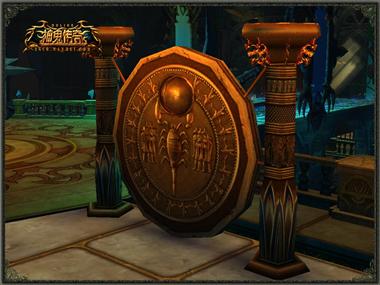 图片: 图2-《神鬼传奇》上古神器.jpg