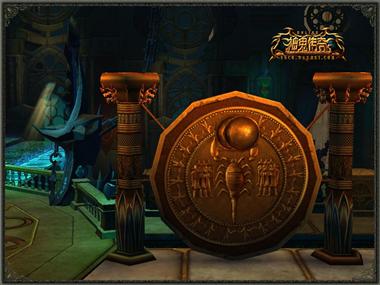 图片: 图2+通天神器诡异图腾.jpg