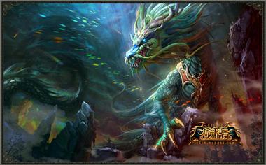 图片: 图1+青龙携珍稀宝物腾云而来.jpg