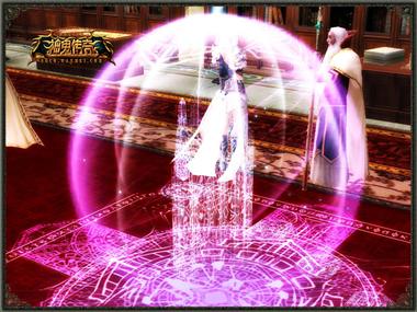 图片: 图2+向水晶球许下心愿.jpg