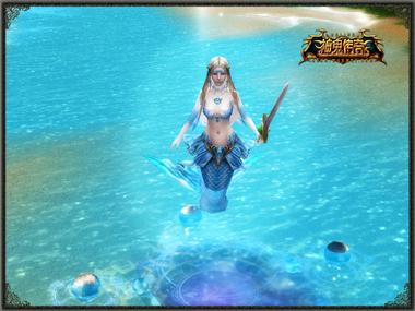 图片: 图2+变身人鱼+感受她内心对爱的渴望.jpg