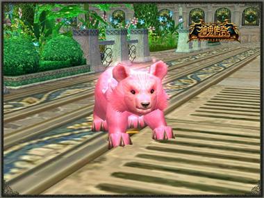 图片: 图2+变身浣熊+憨态可掬.jpg