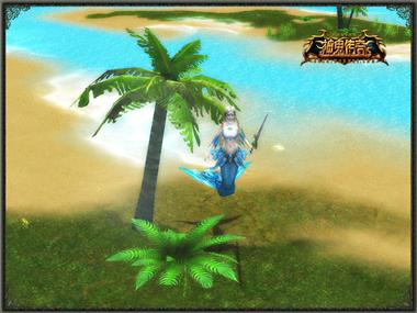 图片: 图2+水清沙白海风吹+避暑好去处.jpg