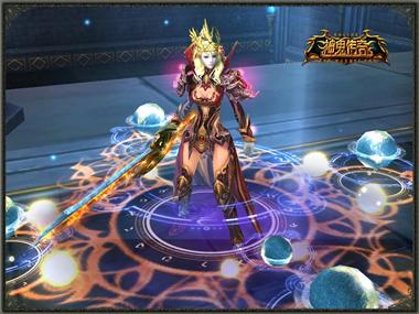 图片: 图3+挥舞巨剑+迎难而上.jpg