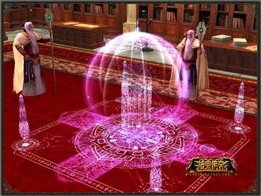 图片: 图3+神奇水晶球+预示幸福.jpg