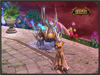 图片: 图3+全新召唤兽+威风尽现.jpg