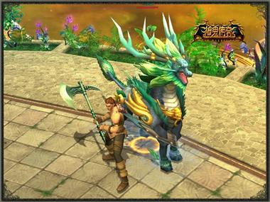 图片: 图5+《神鬼传奇》全新战宠水麒麟.jpg