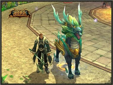 图片: 图2+力量型精锐战宠水麒麟.jpg