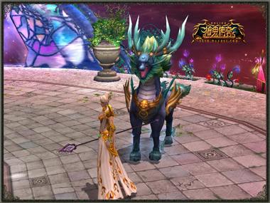 图片: 图5+新宠水麒麟+探险好帮手.jpg