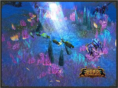 图片: 图3+《神鬼传奇》惊艳的深海场景.jpg