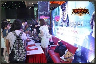 图片: 图5+活动现场人潮攒动.jpg