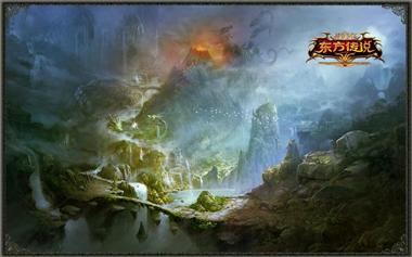 图片: 图8+《神鬼传奇》玄武和青龙谷.jpg