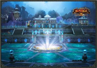 图片: 图8+《神鬼传奇》亚特兰蒂主城新貌.jpg