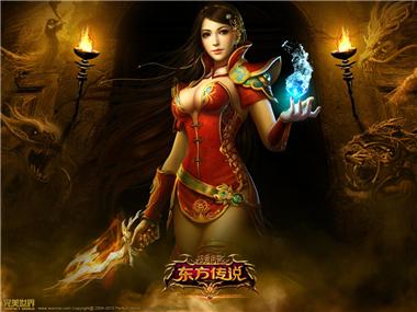 图片: 图1-《神鬼传奇》“东方传说”召唤师壁纸.jpg