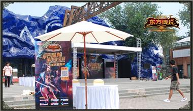 图片: 图1+主舞台气势恢宏.jpg