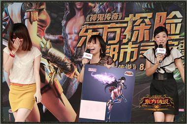 图片: 图12+现场观众与星座达人互动游戏.jpg