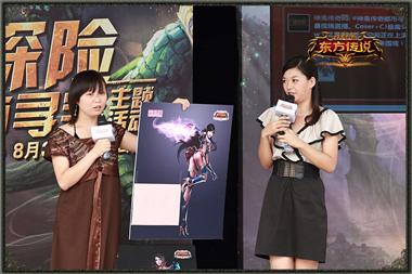 图片: 图11+星座达人站台助威.jpg