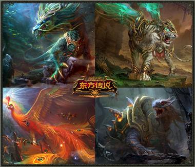 图片: 图1+四大上古神兽携巨奖降临.jpg