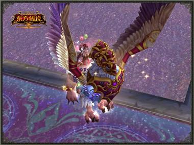 图片: 图2+《神鬼传奇》公会荣耀坐骑.jpg