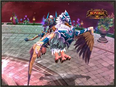 图片: 图1+精良狮鹫坐骑+荣耀无限.jpg