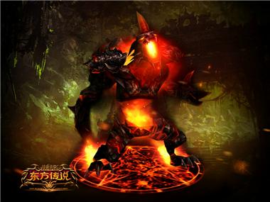 图片: 图9+《神鬼传奇》火焰巨人BOSS.jpg