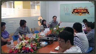 图片: 图4+玩家热情激昂地阐述自己对游戏未来的设想.jpg