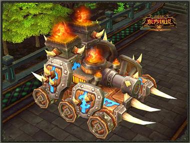 图片: 图2+《神鬼传奇》领土战载具毁灭霸王.jpg