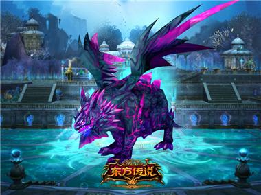 图片: 图4+轩辕陵BOSS敖因.jpg