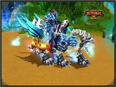 图片: 图1+重装铠甲的幽灵虎坐骑.jpg