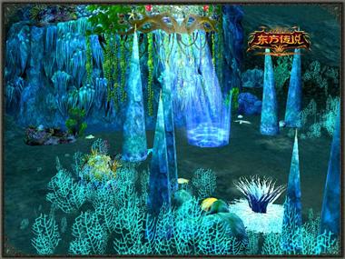 图片: 图3+《神鬼传奇》深海美景.jpg