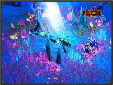 图片: 图1+《神鬼传奇》大西洋深海美景.jpg