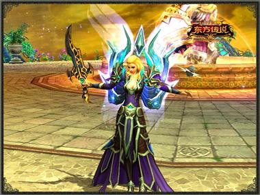 图片: 图1+《神鬼传奇》今秋贵族新装.jpg