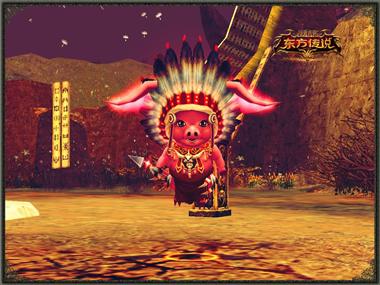 图片: 图2+飞天小猪+可爱无敌.jpg