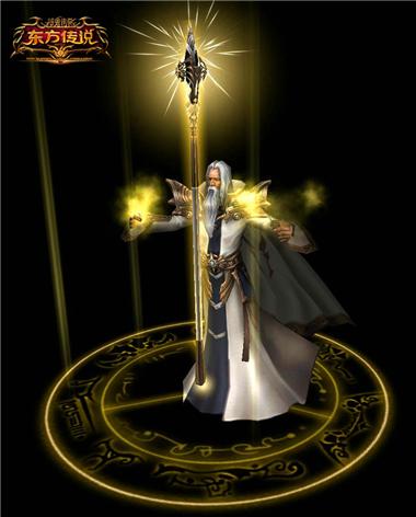 图片: 图2+熔岩魔城白袍法师“欧络因”.jpg