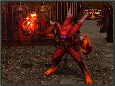图片: 图3+《神鬼传奇》熔岩恶魔.jpg