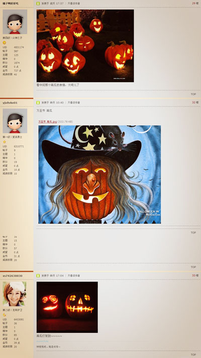 图片: 图3+《神鬼传奇》万圣节活动中玩家们展示的南瓜灯.jpg