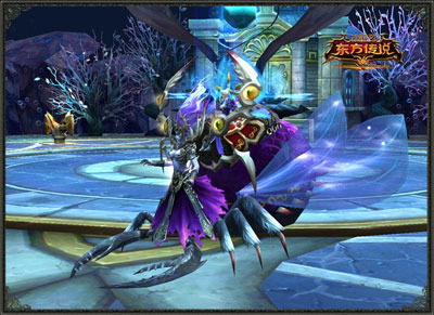 图片: 图1+幻彩玄蛛+狂野十足.jpg