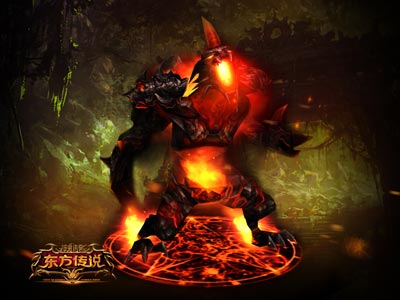 图片: 图3+《神鬼传奇》轩辕陵BOSS火焰巨人.jpg