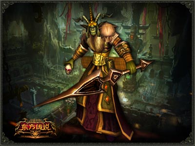 图片: 图3-《神鬼传奇》轩辕陵BOSS吴信.jpg