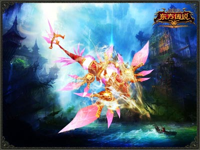 图片: 图1+《神鬼传奇》天翔鳐新坐骑.jpg