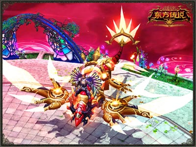 图片: 图1-《神鬼传奇》治愈系坐骑天翔鳐.jpg