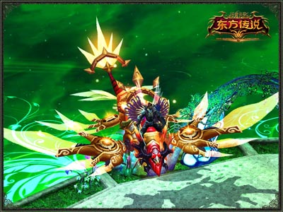 图片: 图2-《神鬼传奇》天翔鳐光彩四溢.jpg